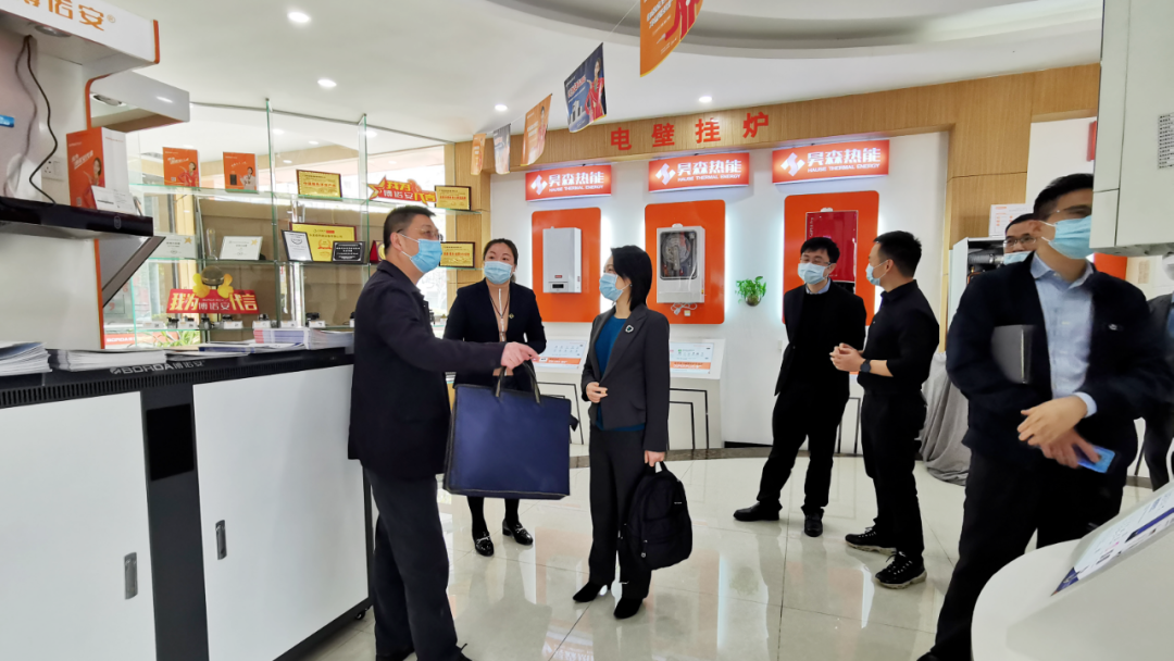 省工信廳領導帶隊調研鏵禧&昊森數字化標桿建設項目