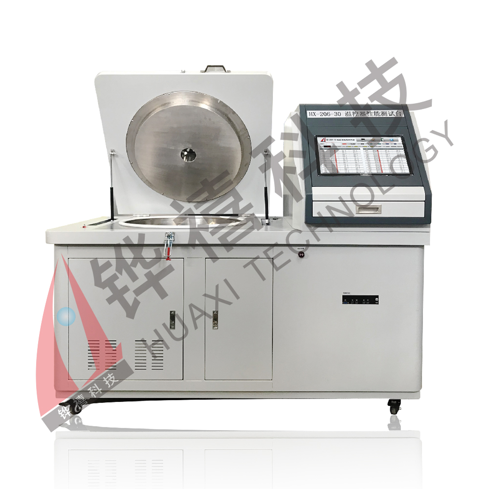 HX-216BD-30溫控器性能測試臺