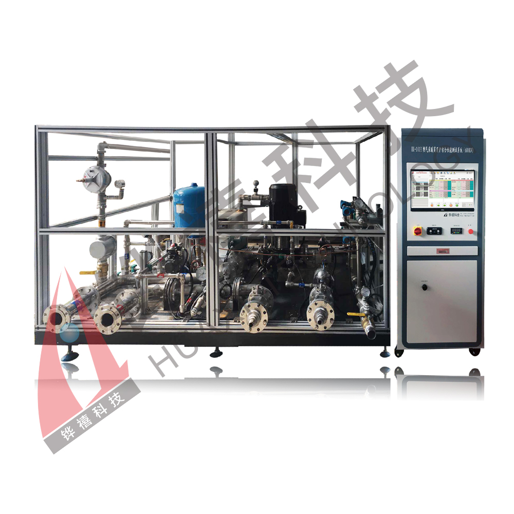 HX-1011BD燃?xì)馍逃缅仩t性能綜合測(cè)試系統(tǒng)